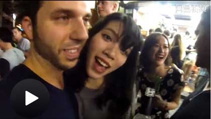 亚洲精品蜜夜内射:03-14-19-34-39-46J:33,探索亚洲精品,蜜夜内射的魅力时光 亚洲精品蜜夜内射:03-14-19-34-39-46J:33,探索亚洲精品,蜜夜内射的魅力时光