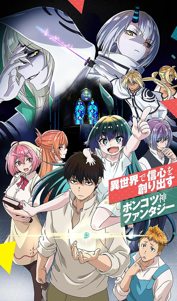 精品无码久久久久国产动漫3D:07-14-19-28-37-42V：28,关于精品无码国产动漫的发展与探索，从3D技术到独特魅力（附特定编号列表）