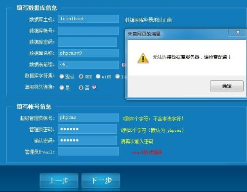 国产V亚洲V天堂无码网站:05-16-26-32-45-47T：06,探索国产与亚洲V天堂，无码网站的内容魅力与多元体验