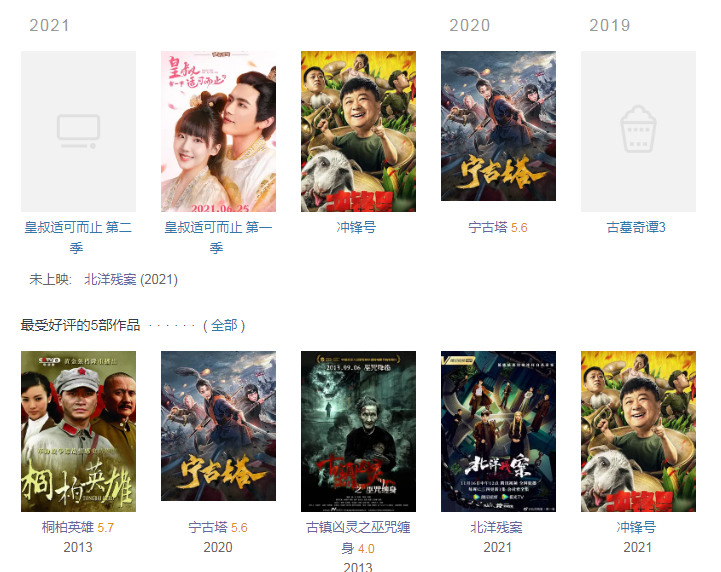 国产V亚洲V天堂无码网站:05-16-26-32-45-47T：06,探索国产与亚洲V天堂，无码网站的内容魅力与多元体验