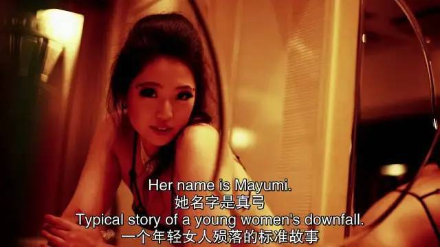 又大又粗又爽A级毛片免费看:09-15-27-44-47-48L：29,探索影视世界，免费观看又大又粗又爽的A级毛片——深度解析与体验分享