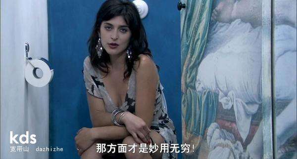 又大又粗又爽A级毛片免费看:09-15-27-44-47-48L：29,探索影视世界，免费观看又大又粗又爽的A级毛片——深度解析与体验分享