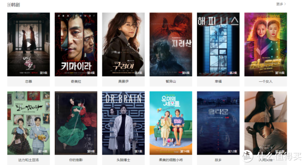 2021国内精品久久久久精免费:21-22-25-43-44-47D：35,探索国内精品影视资源，免费观看优质影视节目的指南（附推荐码）