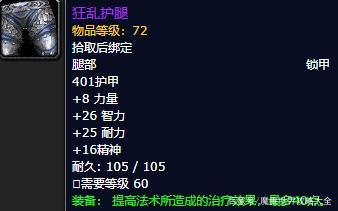 午夜精品久久久久久久无码 :20-21-26-35-40-41W：30,午夜精品久久久久久久无码，探索成人娱乐的新境界（20-21-26-35-40-41W，30）