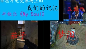 国产乱人伦偷精品视频免下载:11-31-33-36-39-49P：14,国产乱人伦视频现象，深度探讨与警示