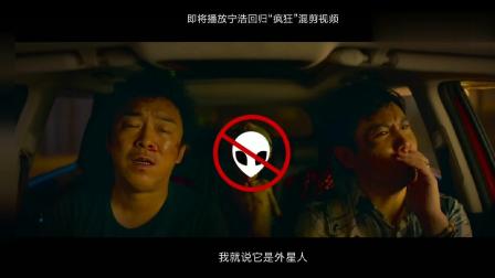 国产乱人伦偷精品视频免下载:11-31-33-36-39-49P：14,国产乱人伦视频现象，深度探讨与警示