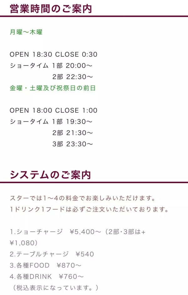 日本免费一区二区三区四区五六区 :01-03-08-16-26-43A：19,探索日本免费区域，一区至四区与数字密码背后的故事
