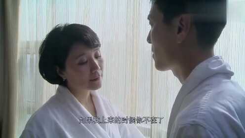 老熟女hdxx老小配:05-23-26-28-36-41L:07,老熟女与年轻小伙的奇妙缘分,一段跨越年龄的深情故事 老熟女hdxx老小配:05-23-26-28-36-41L:07,老熟女与年轻小伙的奇妙缘分,一段跨越年龄的深情故事