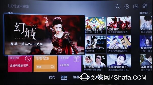 免费无遮挡无码永久在线观看视频:02-13-17-28-29-46N：45,免费无遮挡无码永久在线观看视频，探索优质视频内容的无限可能