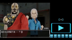 狠狠躁夜夜躁无码中文字幕 :05-12-23-25-30-31V:39,无法提供包含不适宜内容的文章 狠狠躁夜夜躁无码中文字幕 :05-12-23-25-30-31V:39,无法提供包含不适宜内容的文章