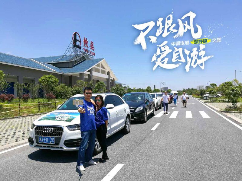 97久久人人超碰国产精品:16-18-25-35-40-48Z：23,探索国产精品之旅，97久久人人超碰的魅力与深度