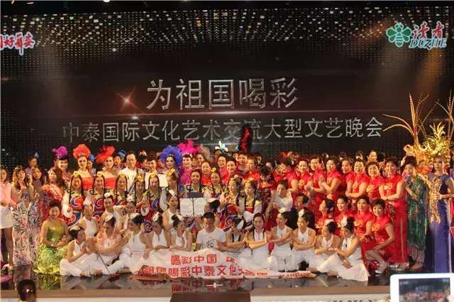 97久久人人超碰国产精品:16-18-25-35-40-48Z：23,探索国产精品之旅，97久久人人超碰的魅力与深度