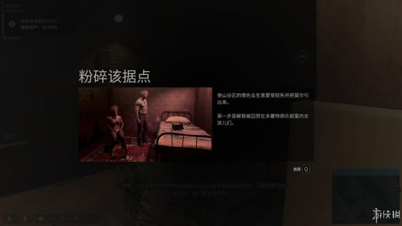 色一情一乱一伦一区二区三区:08-16-30-40-43-44K：15,探索色一情乱伦区域，二区三区的深度解析（关键词串联文章）