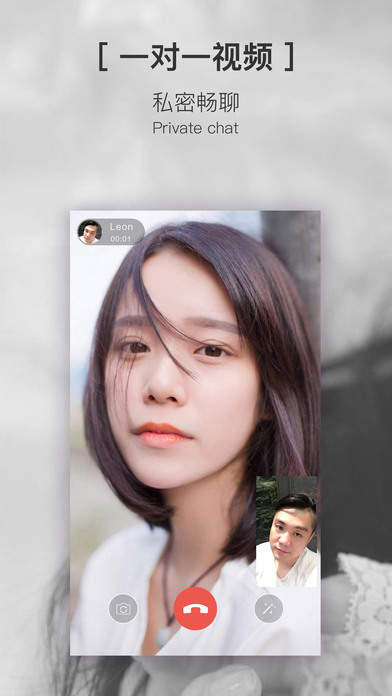 青青青爽在线视频免费观看:13-16-17-22-29-34Y：13,青青青爽在线视频免费观看，探索高清影音世界的无限魅力