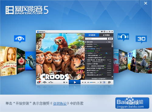 毛片免费视频观看:03-04-10-13-16-35R：45,探索数字时代的影像世界，免费毛片视频观看指南（关键词，毛片免费视频观看，03-04-10-13-16-35R，45）