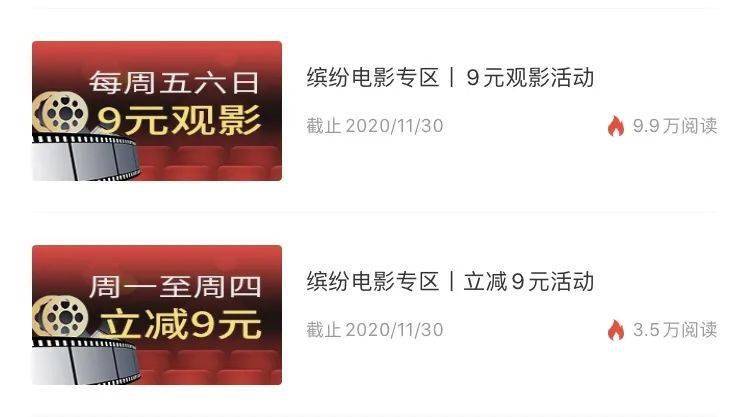 无码精品日韩专区久久:15-21-29-32-41-46B：44,探索无码精品，日韩专区的魅力时光（久久系列）