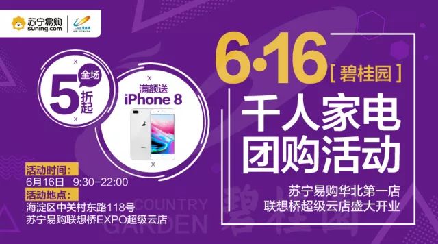 人人爽人人爽人人片AV免费:05-16-23-37-44-45P：37,探索免费娱乐新领域，人人爽影视的多样性与开放性