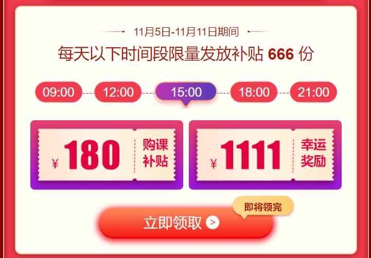 人人爽人人爽人人片AV免费:05-16-23-37-44-45P：37,探索免费娱乐新领域，人人爽影视的多样性与开放性