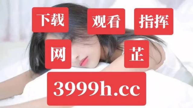999国产精品999久久久久久:01-06-33-34-46-48W：14,探索国产精品的无限魅力，一场跨越时空的奇妙之旅