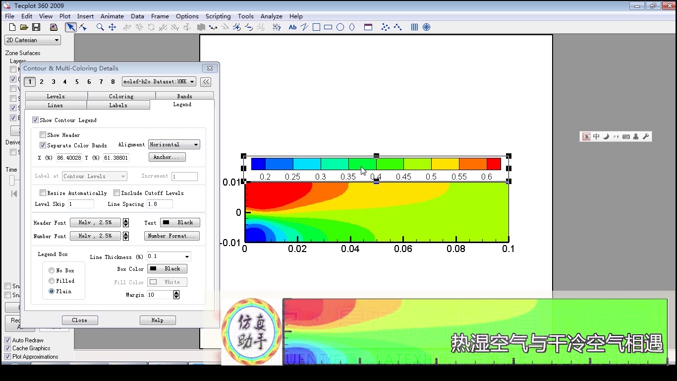免费黄色软件下载:09-15-27-44-47-48L：29,免费黄色软件下载，探索数字背后的真相与警示
