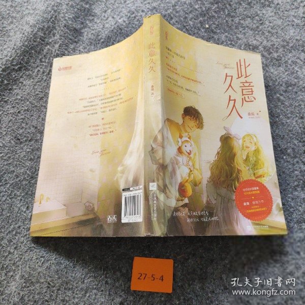 性久久久久久:05-09-10-12-22-45E：42,性久久久久久，探索人性深层与多元表达