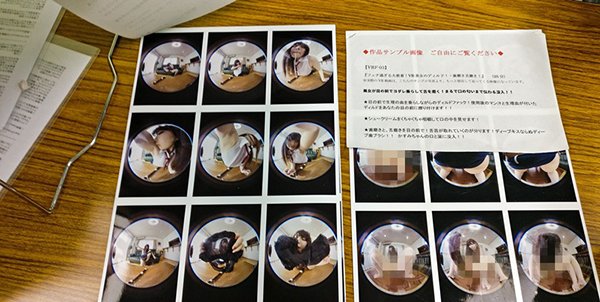 免费人成在线观看视频播放:01-11-14-31-32-48R：06,免费在线观看成人视频，探索数字时代的娱乐新境界（标题）