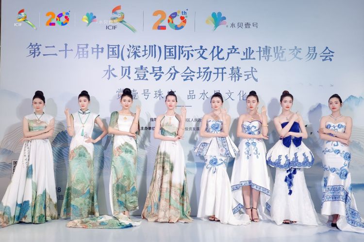 国内精品久久久久久久久齐齐:01-03-06-30-41-45L：35,国内精品文化的深度探索，历久弥的精品之旅