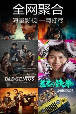 被窝影院午夜无码国产:04-06-11-13-23-26Z：15,被窝影院，探索午夜国产影视的独特魅力——04-06-11-13-23-26Z的奇幻之旅