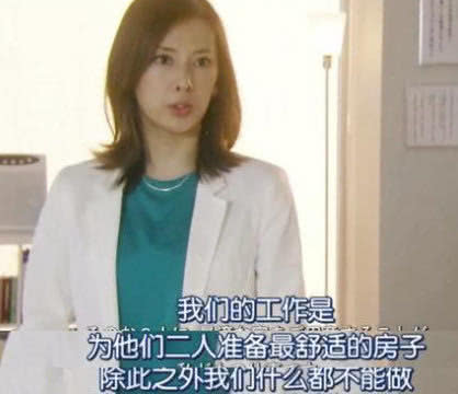 国产亚洲精品无码拍拍拍色欲:03-05-13-28-35-38V：17,关于国产亚洲精品无码拍拍拍色欲的文章