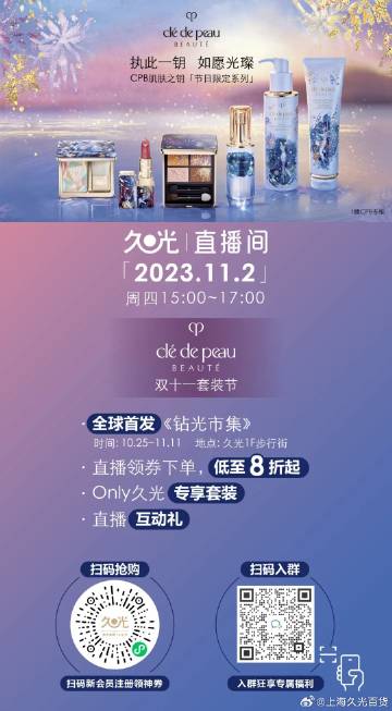 99久久99这里只有免费费精品:03-09-20-29-31-37R：45,探索99久久，免费精品的魅力与多元价值