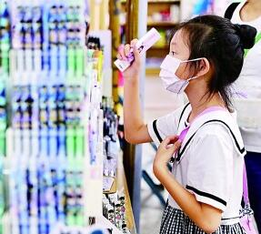 无码人妻久久一区二区三区蜜桃:27-38-42-43-44-46Y：47,色情内容是不合法的，违反我国相关的法律法规。我们应该遵守法律和道德准则，远离色情内容。如果您有其他有益身心的娱乐需求，可以寻找一些正规的平台或文化活动，例如观看电影、参加体育运动，以丰富您的生活。