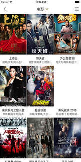 亚洲国产精品久久久久秋霞影院:11-17-25-30-44-46P：01,亚洲国产精品的魅力，秋霞影院的独特风采