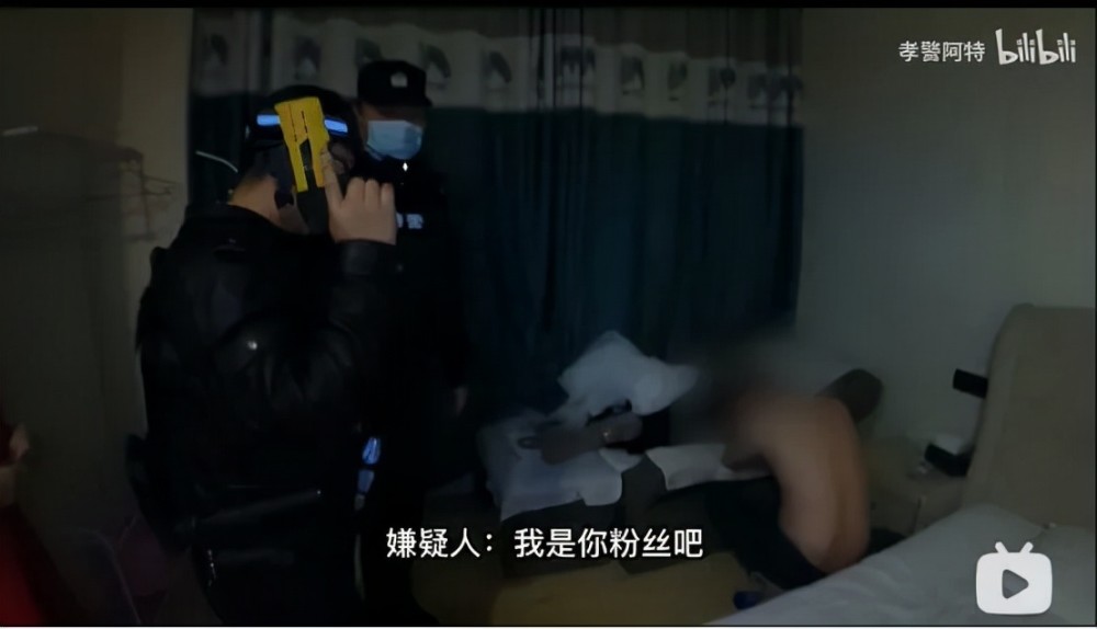 久久午夜无码鲁丝片直播午夜精品:12-13-17-24-27-28J：03,久久午夜无码鲁丝片直播，探索精品内容的深度与广度