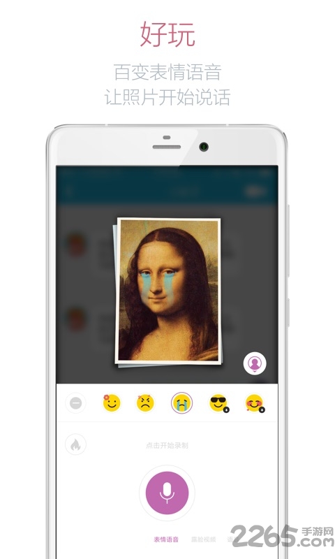 国产精品视频露脸:03-08-36-40-41-44A：08,国产精品视频露脸，探索与赏析（03-08系列）