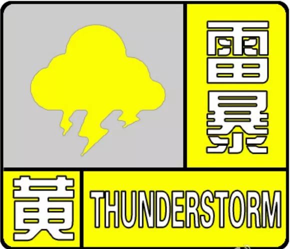 黄色网站在线播放:05-10-18-19-31-38P：02,关于黄色网站在线播放的探讨，一场信息的迷航