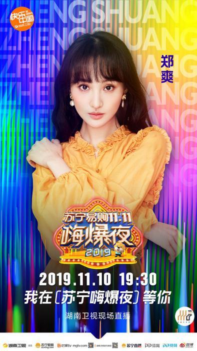 人妻夜夜爽天天爽:16-19-26-28-31-40K：14,关于人妻夜夜爽天天爽的一些思考