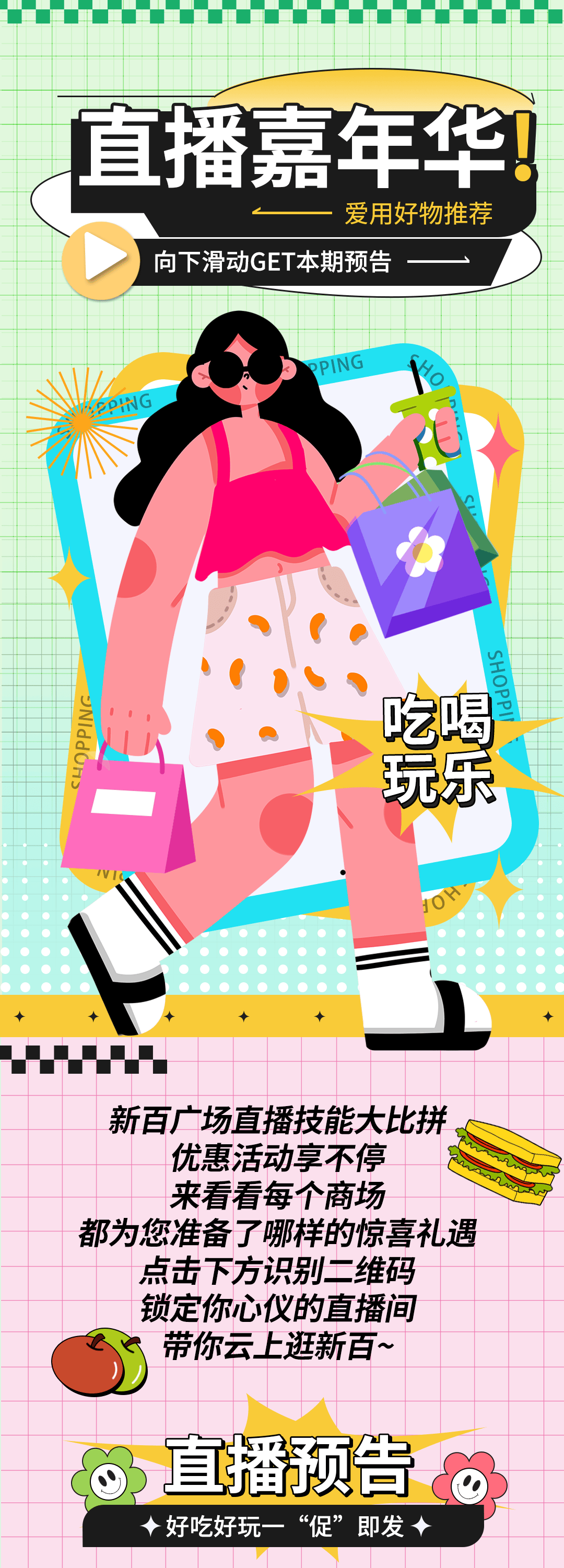 天天爱天天做天天爽2021:08-10-30-31-34-40A：41,天天爱天天做天天爽，探索生活的无限可能