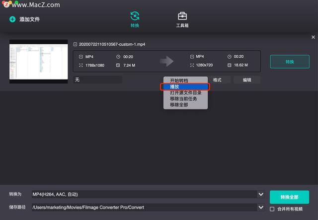国产精品视频色拍拍:02-22-36-37-42-49E：32,国产精品视频的发展与探索，以特定编号为例的探讨