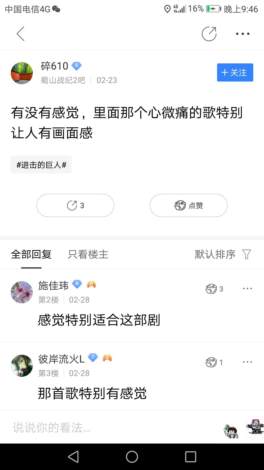 国产乱子伦精品视频:04-09-18-22-34-47J：16,国产乱子伦精品视频，探索与反思