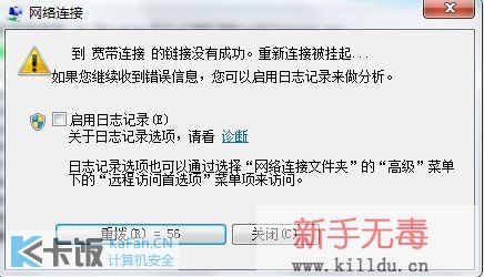 国内高清久久久久久:02-08-28-32-33-45N：36,探索国内高清影视发展之路，历程回顾与未来展望（关键词，国内高清久久久久久: 02-08-28-32-33-45N，36）