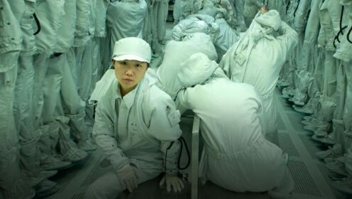 真实国产乱子伦沙发:01-09-12-34-39-46G：44,真实国产乱子伦沙发背后的故事