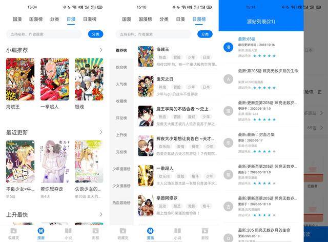 亚洲VA无码专区国产乱码:15-21-23-25-26-31K：39,探索亚洲VA无码专区，国产乱码现象深度解析