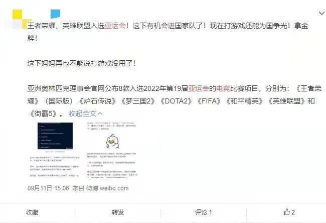亚洲VA无码专区国产乱码:15-21-23-25-26-31K：39,探索亚洲VA无码专区，国产乱码现象深度解析