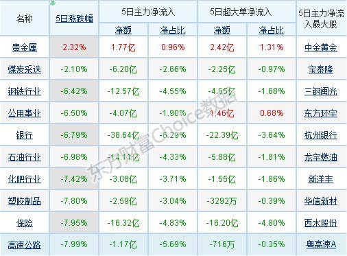 最新国产99热这里只有精品:07-09-14-21-36-44G：28,最新国产影视精品，探索07-09-14-21-36-44G的魅力与内涵（文章纯属虚构）