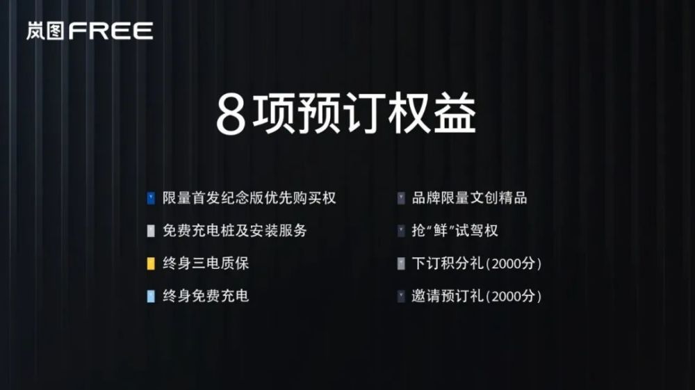 免费A级毛片18以上观看精品:03-07-30-32-36-38A：27,探索精品影视世界，免费观看A级毛片，适合18岁以上观众
