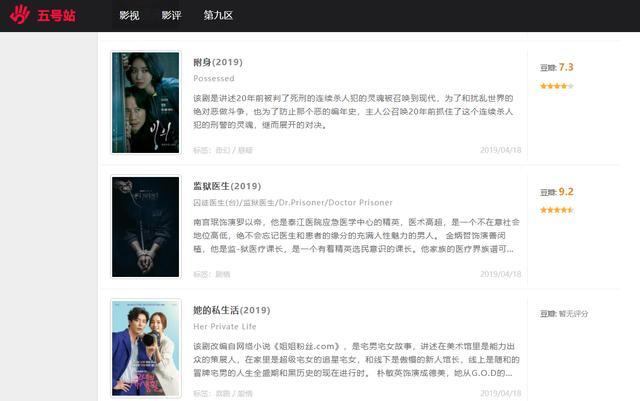 国产免费观看AV大片的网站:07-13-18-22-35-49A：17,关于国产免费观看AV大片的网站，探索数字时代的影视娱乐新领域