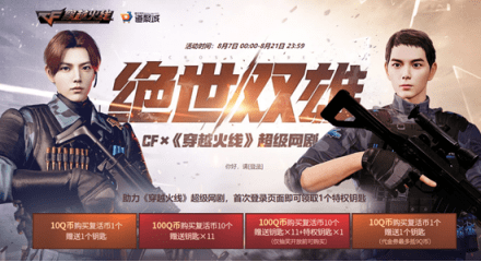 狼友AV永久网站免费观看武:18-19-29-31-38-43W：40,狼友AV永久网站免费观看，探索成人娱乐的新领域