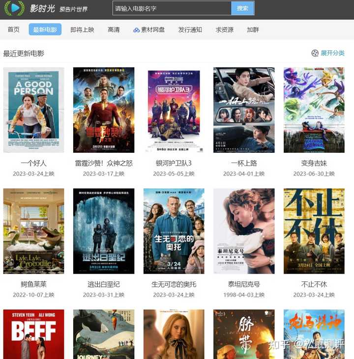 日韩欧美亚洲综合久久影院DS:04-05-11-18-35-46X：26,关于日韩欧美亚洲综合电影探索与久久影院的DS系列，一场跨越时空的视觉盛宴