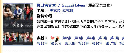 亚洲欧美日韩V在线观看不卡:22-23-25-29-33-45C：49,亚洲欧美日韩V在线观看体验，流畅无阻的影视盛宴