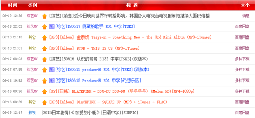 亚洲欧美日韩V在线观看不卡:22-23-25-29-33-45C:49,亚洲欧美日韩V在线观看体验,流畅无阻的影视盛宴 亚洲欧美日韩V在线观看不卡:22-23-25-29-33-45C:49,亚洲欧美日韩V在线观看体验,流畅无阻的影视盛宴
